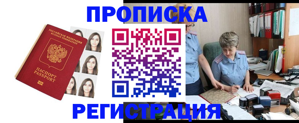 форма 3 в Нефтегорске